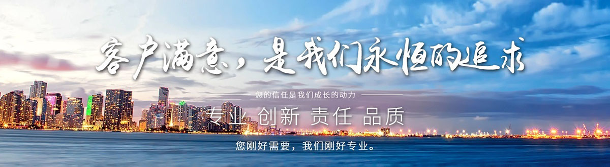 潍坊法律咨询